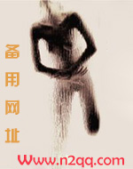 以岭药业